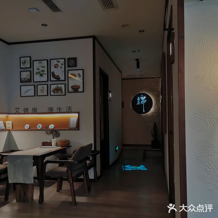 最简单的治愈🤭做艾灸SPA〔探店锦艾堂〕