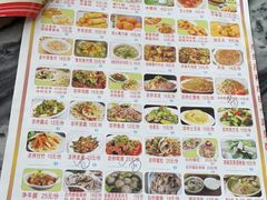 -智香甜品店