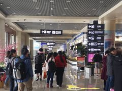 -丽江三义国际机场
