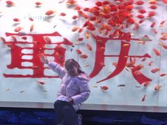 -重庆欢乐海底世界