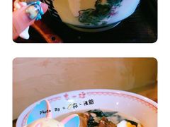 -赵记玄面(市府恒隆广场店)