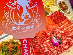 -潮正和潮汕牛肉火锅·老字号(番禺万达店)