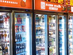 -M99 BEER世界啤酒吧(鸿云悦街店)