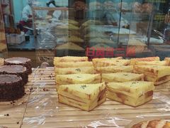 -味多美蛋糕(亚非大厦店)