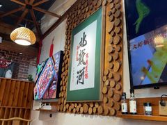 -东来菜馆•手抓海鲜家常菜•海鲜锅贴(鸽子窝店)