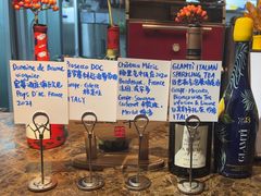 -LESCEDARS Brasserie Bistro香柏树