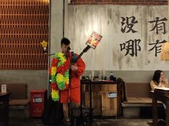 -破店肥哈·东北烧烤·夜宵(南山保利店)