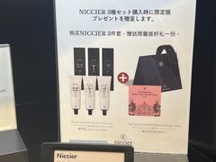 -乐天免税店(明洞店)