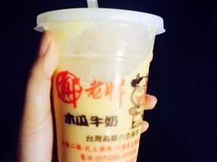 -六合夜市