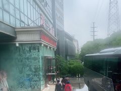 -鸿一饭店(隐秀路店)