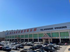 -健龙森俱乐部·游泳·健身·羽毛球综合体育馆