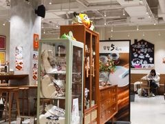 -小豆海棠(嘉兴路店)