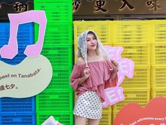 -宝龙城(杭州滨江店)