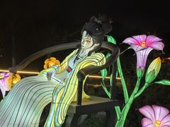 -武汉园博园(武汉自然博物馆)