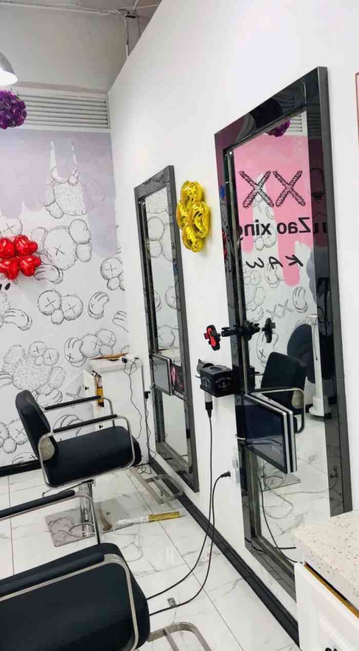 古川美发沙龙(万达广场店)-"【项目】剪发可盐可甜漫画刘海: 今年流.