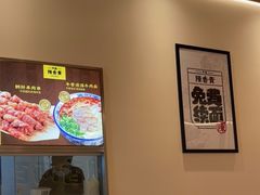 -陳香貴·蘭州牛肉面(松江亚繁亚乐城店)