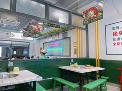 大堂-晓彭肥肠鸡·泡椒鸡火锅(水木天地店)