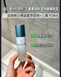 点击看大图 -半岛故事·法儿曼抗衰·indiba中心