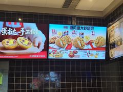 -肯德基(仙游店)