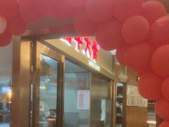 -西贝(财富购物中心店)