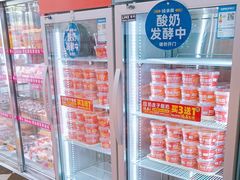 -味多美蛋糕(金顶街店)
