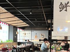 -拾捌川·自贡爆炒(新街口店)