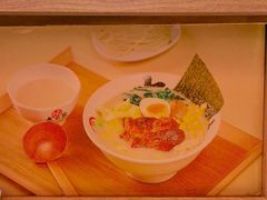 -无敌家现熬骨汤拉面(颐堤港店)