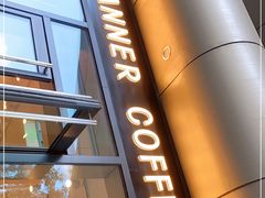 门面-Manner Coffee(凌空SOHO店)