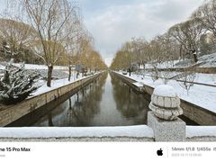 -元大都城垣遗址公园