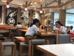 大堂-味千拉面(双井店)