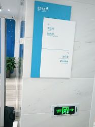 -雍禾植发全国连锁