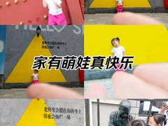 -皇城恒隆广场