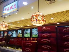 -芦庄子桂顺斋(和平路总店)