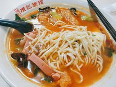 老头面-项记面馆(明瓦廊店)