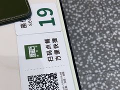 -晋家门(文峰广场店)