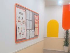 -昂立青少儿成长中心(宝山万达校区)
