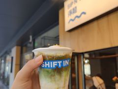 -Shiftin’浮起咖啡 (福保店)
