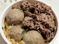 -阿娟牛肉丸·手打牛肉丸·现做现卖