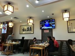 大堂-中恒华茶楼(牌坊店)