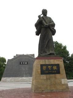 -达活泉公园