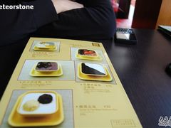 DSC_0311-满记甜品(湖滨店)