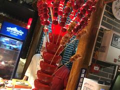 -北平食府(马鞍山路店)