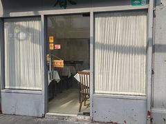 -春餐厅