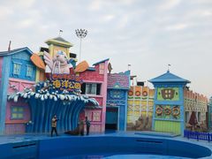 -华夏文旅海洋公园