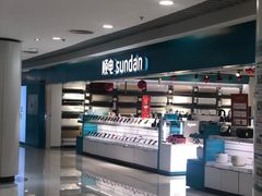 -顺电sundan(北投新奥购物中心店)