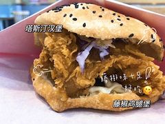 藤椒鸡腿中国汉堡-塔斯汀中国汉堡(江大南路店)