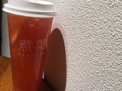 -煮叶(悠唐广场店)