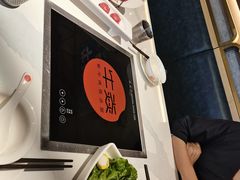 -牛焱·贵州黄牛肉火锅(城西银泰店)