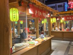 自助取餐区-沙州食驿·非遗小吃夜市