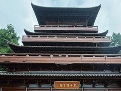 -敬亭山风景名胜区